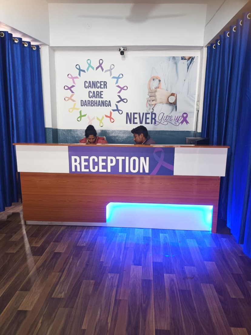Surgery Room